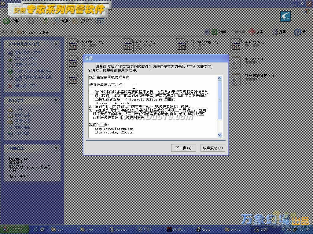 ɹר