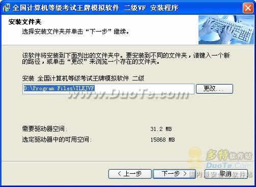 ȫȼģ Visual Foxpro(2006ȫʹ)