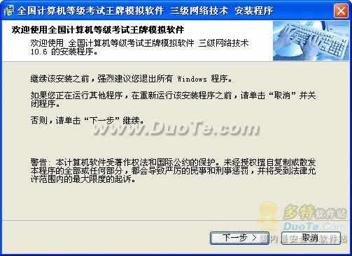 ȫȼģ 缼(2006ȫʹ)