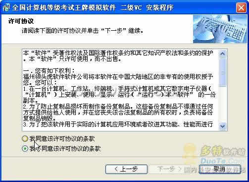 ȫȼģ C++ (2006ȫʹ)