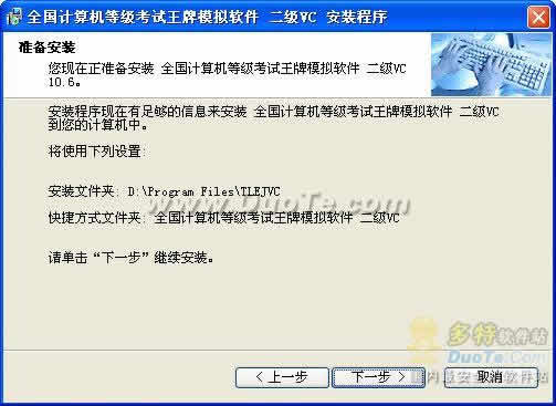 ȫȼģ C++ (2006ȫʹ)