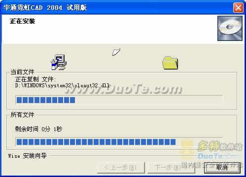 ͨ޺CAD 2004