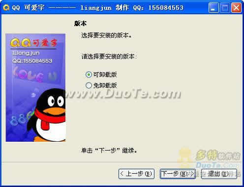 QQ ɰ