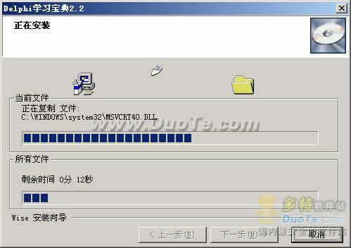 Delphiѧϰ