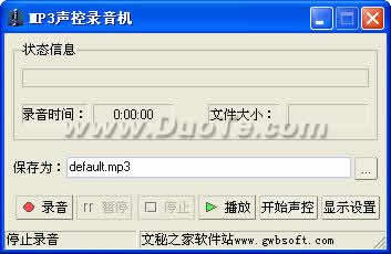 MP3¼
