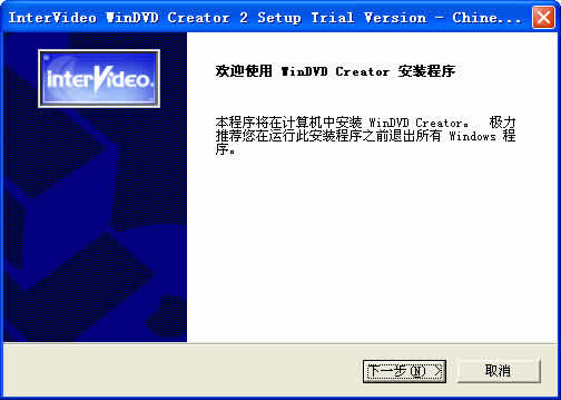 WinDVD Creator Platinum(Ƶ༭)