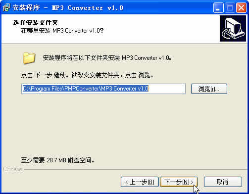 MP3Converter