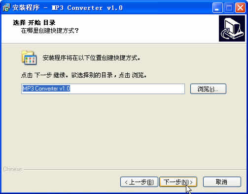 MP3Converter