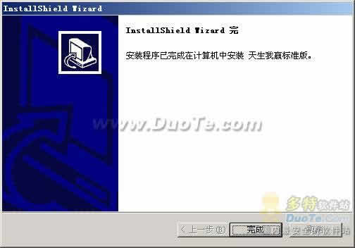 Ӯ֮ܳ