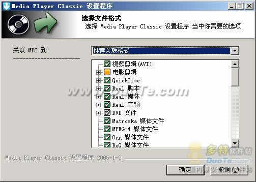 MyMPC ϵ DIY