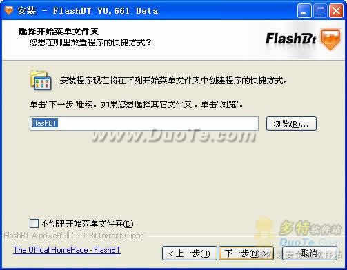 FlashBT(̬쳵)