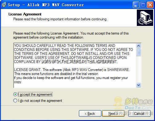 Allok MP3 WAV Converter