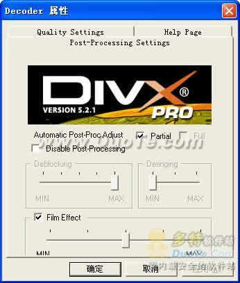 DivX Pro