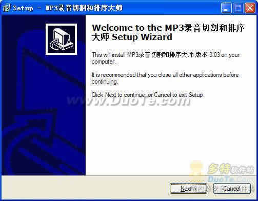 MP3¼иʦ