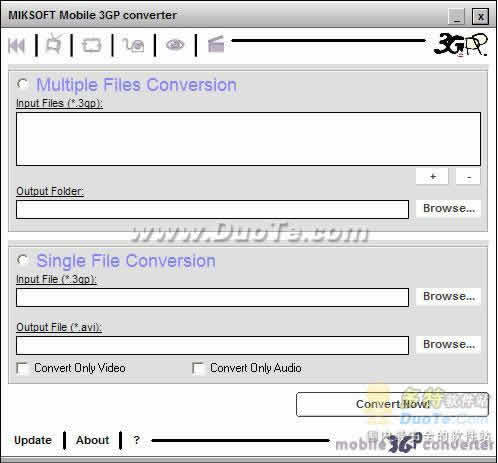 Mobile 3GP converter