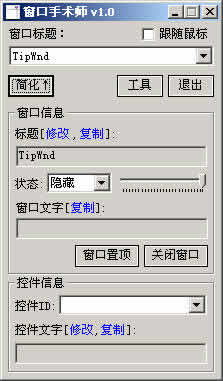 ʦ