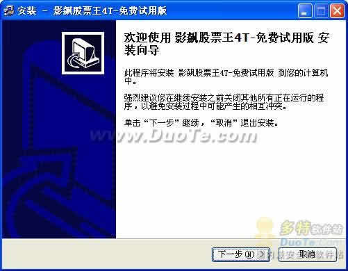 Ӱ쭹Ʊ4T