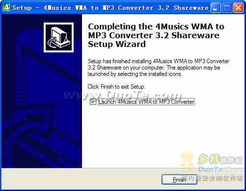 4Musics WMA to MP3 Converter