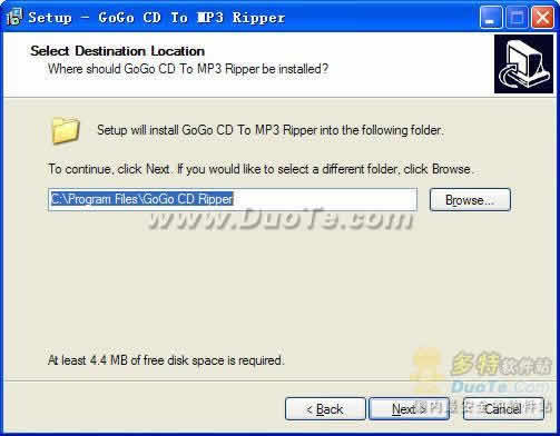 GoGo CD To Mp3 Ripper