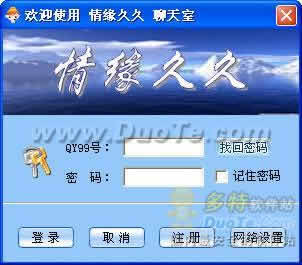 Ե2008Ƶ콻ƽ̨
