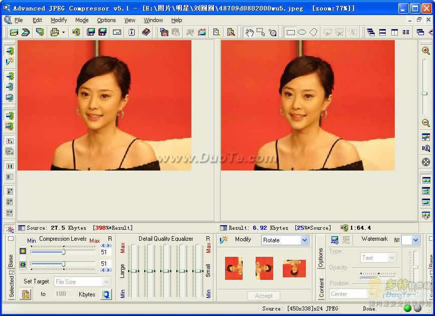 Advanced JPEG Compressor