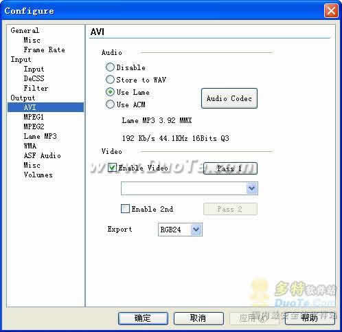 WinXMedia DVD MPEG AVI Audio Converter