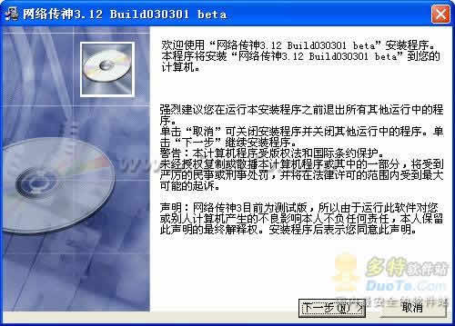 紫