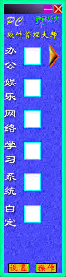 PCʦ