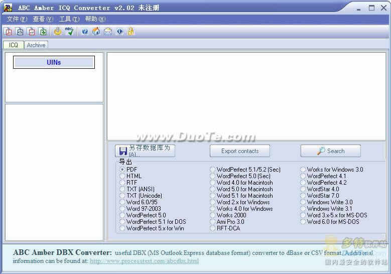 ABC Amber ICQ Converter