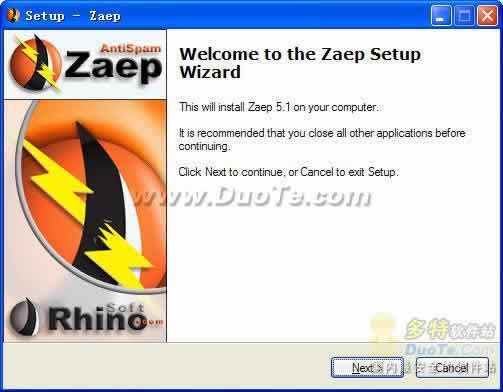 Zaep AntiSpam