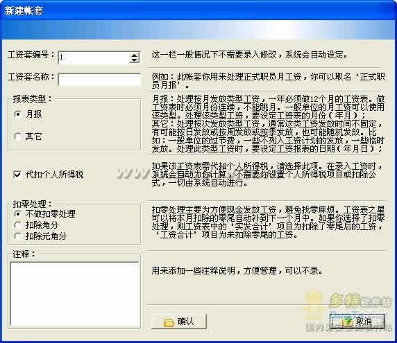 ʱ֮