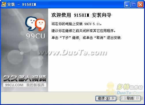 99cuƵ