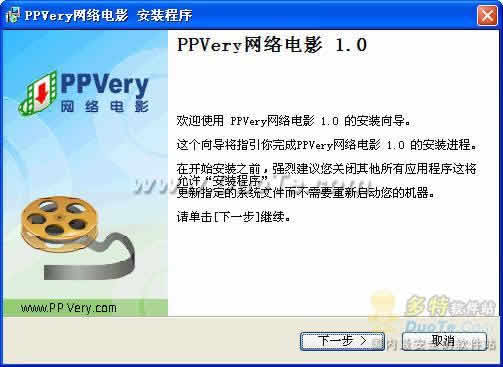 PPVeryӰ