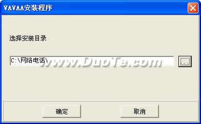 vavaaȫѿ()绰