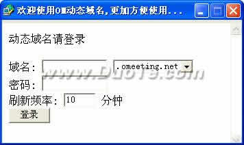 OMƵ