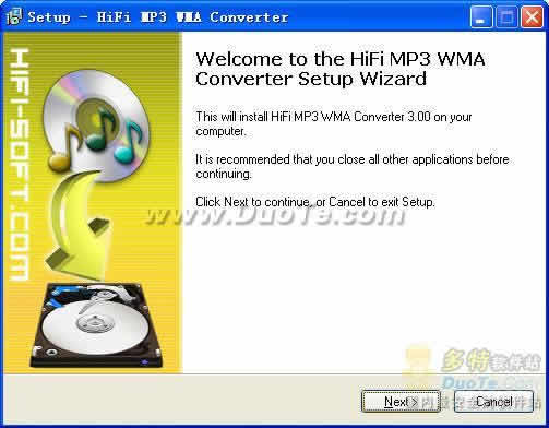 HiFi MP3 WMA Converter