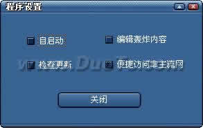 ը