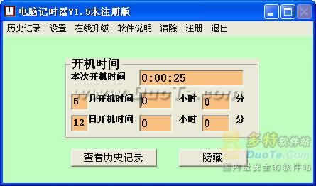 Լʱ