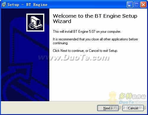 BT Engine
