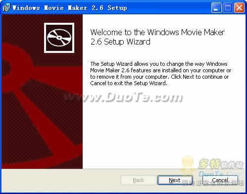 Windows Movie Maker (ͥӰ)