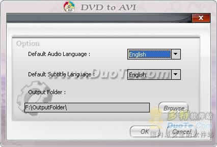 Alldj DVD To AVI converter