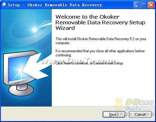 Okoker Removable Data Recovery