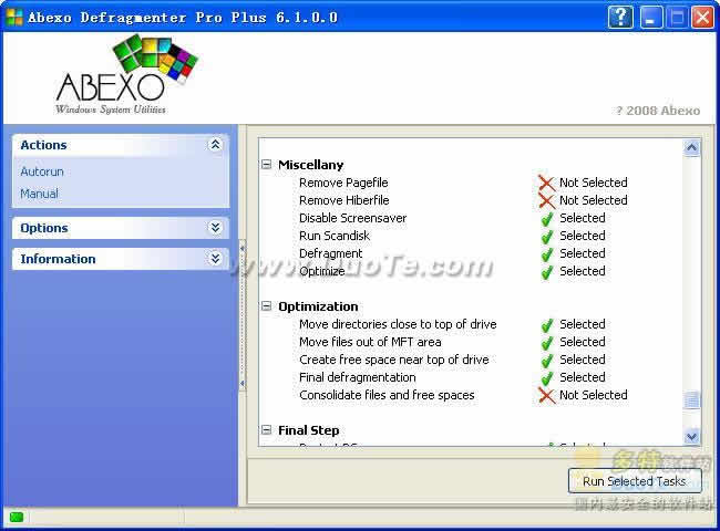 Defragmenter Pro Plus