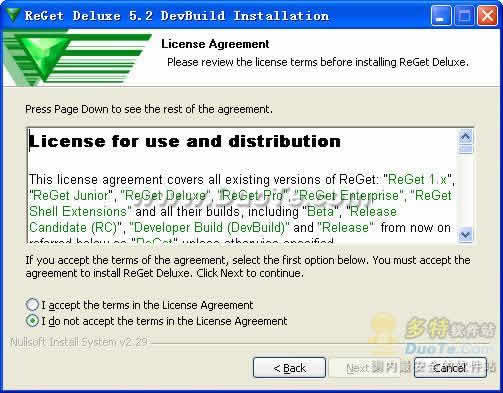 ReGet Deluxe
