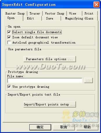 Tessel SuperEdit Pro
