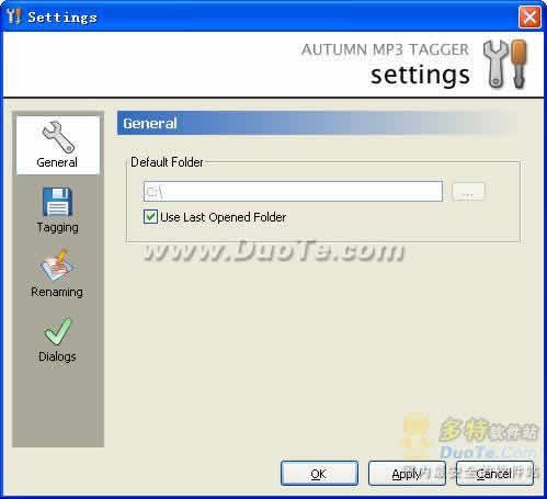 Autumn MP3 Tagger