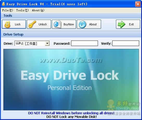 Easy Drive Lock