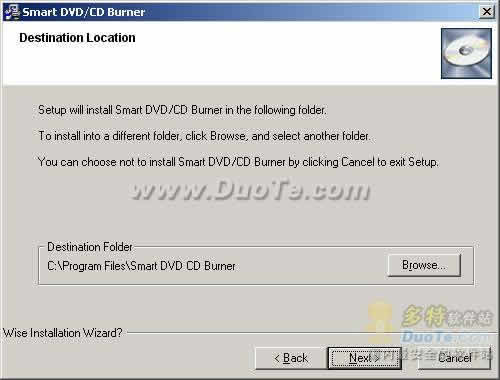 BurnerSoft Smart DVD/CD Burner