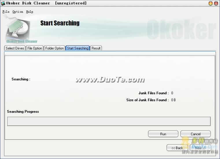 Okoker Disk Cleaner