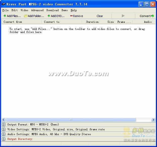 River Past MPEG-2 Booster Pack
